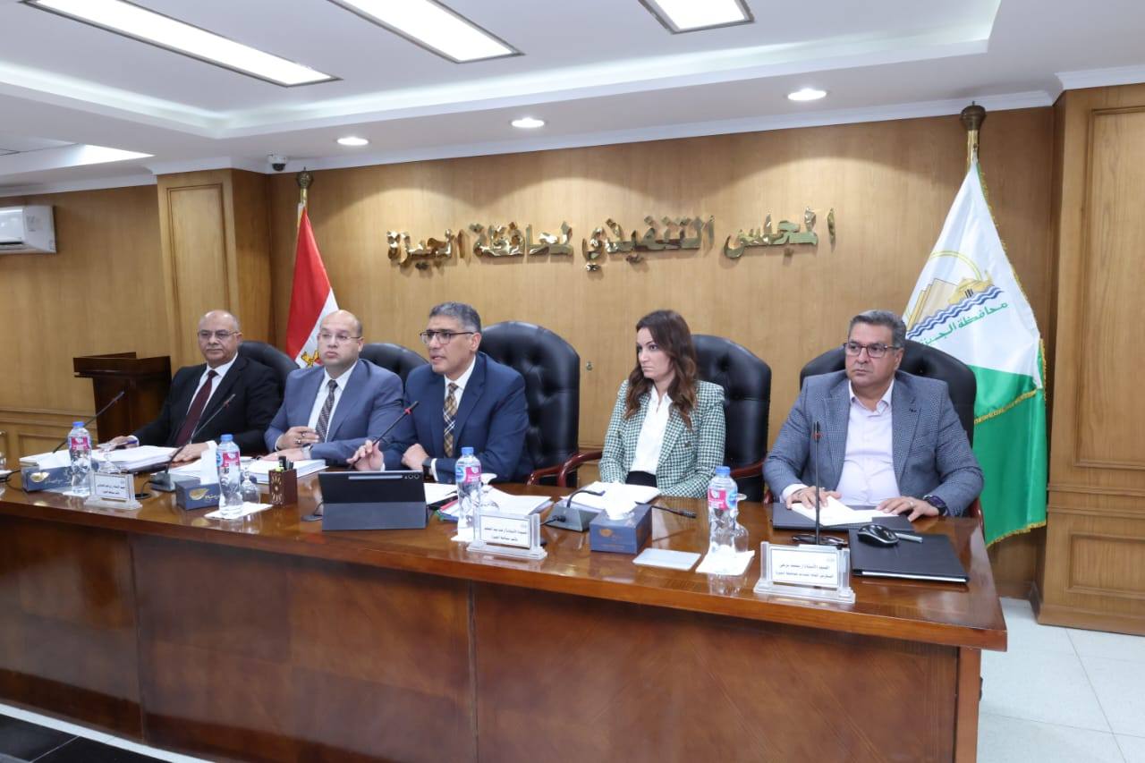 تكليفات من المحافظ للمجلس التنفيذ بالجيزة لخدمة المواطن