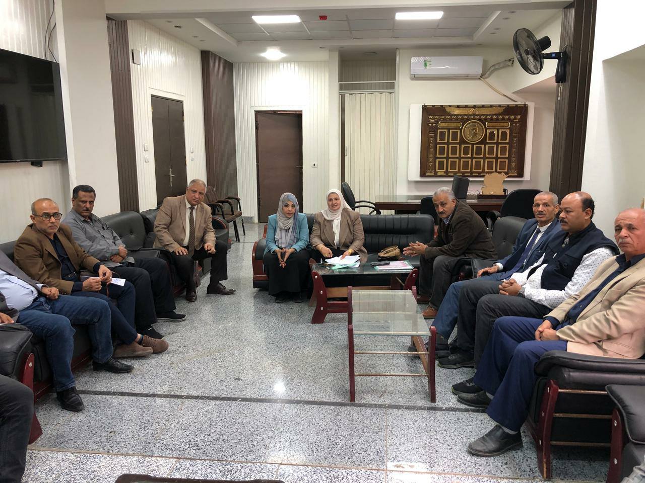 زيان مع الادارت من اجل الامان